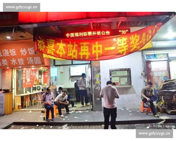 聚焦竞彩足球赛事500万巨额奖金引发球迷全程关注直播盛况热潮